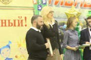 IMG_1207_новый размер.JPG title=